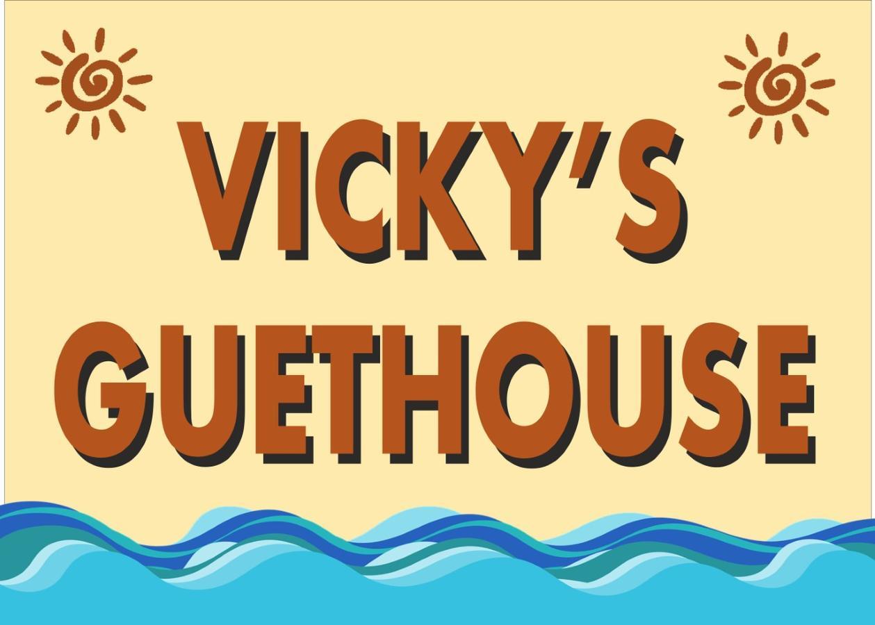 Vicky'S Guesthouse 卡沃斯 外观 照片